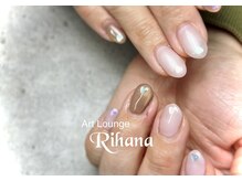 アートラウンジリハナ(Art Lounge Rihana)/