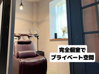 ロアールケア(LOAOL CARE)/