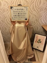 リノ(LINO)/お客様からの嬉しいお言葉♪