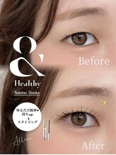 アレーヌ 中津店(Allene)/マツエク/まつパ/パリジェンヌ