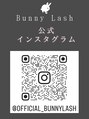 バニーラッシュ 津田沼店(Bunny Lash) BunnyLash instagram