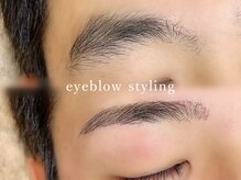 モストアイズ 刈谷(most eyes)の雰囲気（徹底的にアイブロウ研修◎メンズ眉毛も♪【ハリウッドブロウ】）