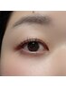 【目元フルプロデュース】フラットラッシュ100本+美眉スタイリング(WAX込)