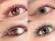 ベリンダ アイラッシュサロン(belinda)の写真/カラーエクステでナチュラルにもワンポイントにも♪30色以上のカラーバリエーションで、選ぶのも楽しい!!