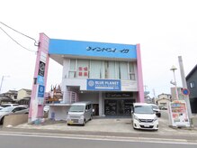 サロン ド テラ(Salon de Terra)の雰囲気（◎外観…店前と横に無料駐車場のご用意がございます♪）