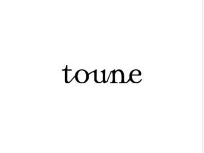 トーン(toune)の写真