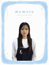 メモト つかしん店(memoto) ヨネザワ