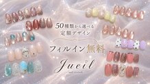 ジュエイル 寝屋川店(Jueil)