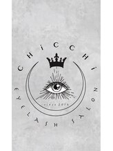 アイラッシュサロン チッチ(eye lash salon CHiCCHi) CHICCHI チッチ