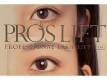 次世代まつ毛パーマ"LASH LIFT"新導入☆導入価格\4400