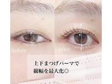 リア 自由が丘(REA)/まつげパーマ（ラッシュリフト）