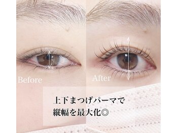 リア 自由が丘(REA)/まつげパーマ（ラッシュリフト）