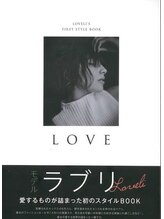 ソリデンテ 南青山本院/スタイルブック紹介