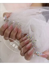 ラベンダー(Lavender)/