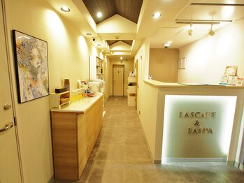 ラスパ(LASPA)/フロント