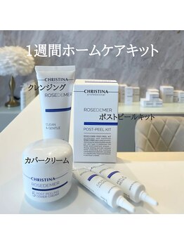 エユージュ(eyuge)/