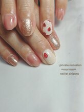 プライベート ネイルサロン マーマ(murmur)/バレンタインネイル