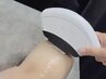 【レディース限定】VIO美肌脱毛♪通常2,420円→2,200円