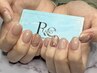 【ライトコース】 アート、パーツ、4本まで (一部有料パーツあり)