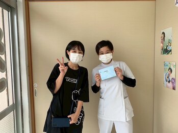 うるま整体院/