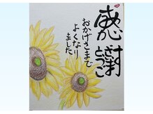 ナオル整体 京都花園院(NAORU整体)/50代女性　骨盤の歪みでお悩み