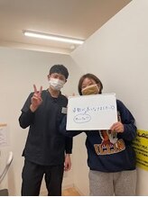 かがわ接骨院 高松伏石院/猫背の改善！