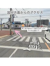 ラシク(Rasiku)/国分方面からのアクセス