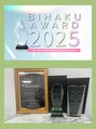 ハル 南浦和(HARU)&nbsp;美歯口award2年連続最優秀店舗賞受賞！【ホワイトニング/浦和】