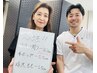 【ダイエット成功体験☆口コミ用】あなた成果のをお聞かせください♪