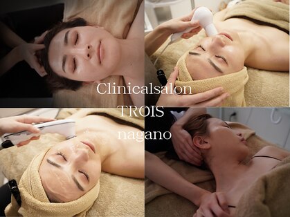 トロワ(TROIS)の写真