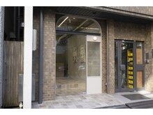 グルス 蔵前 新御徒町店(grus)/静かな路地に佇むサロンgrus蔵前