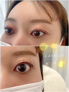 アンフルール ミー(Un Fleur mee)/クレセントムーン