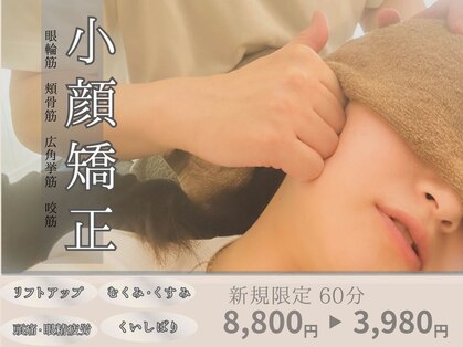 カフナ アンド チル(Kahuna&chill)の写真