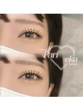 メイリー 原宿(MEILI)/パリエク100本