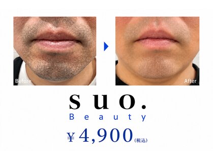 スオ 吉川(SUO.)の写真
