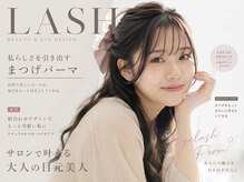 ネイルサロン プール ヴー(Nail Salon Pour Vous)
