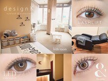 デザインケー 長町南店(designK)