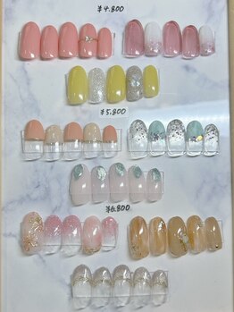 ブルーム(Bloom)/3月☆定額ネイル