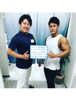 ボディマネジメント整体院 錦糸町/