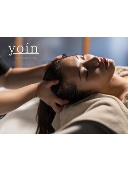 ヘッドスパで癒されたい