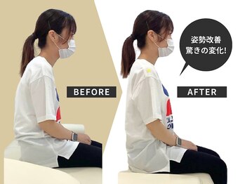 ゼロスポ鍼灸院 接骨院 川崎南幸/姿勢のお悩みはお任せ！