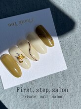 ファーストステップサロン(First.step.salon)/当店定額ネイルデザイン