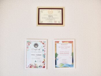 ココロの駅/ロミロミ＆ホットストーン認定証