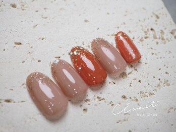 ネイルクローゼット(Nail Closet)/11月 Monthly Design