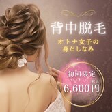 ビマナ 小岩店(NU美Mana)