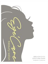アイラッシュサロン アイケア(eyelash salon Eye' Care) ハルカ 