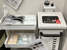 ザ プライベートジム(THE PRIVATE GYM)の雰囲気（エステマシンと脱毛器も使い放題♪こまめに清掃しています！）