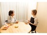 【どんなことでもお気軽に相談ください♪】 無料カウンセリング