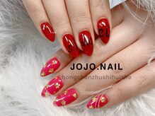 ジョジョネイル 池袋店(JOJOネイル)/