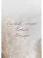 アイラッシュリゾートカハラ 駒込店/Eyelash Manager【駒込店】